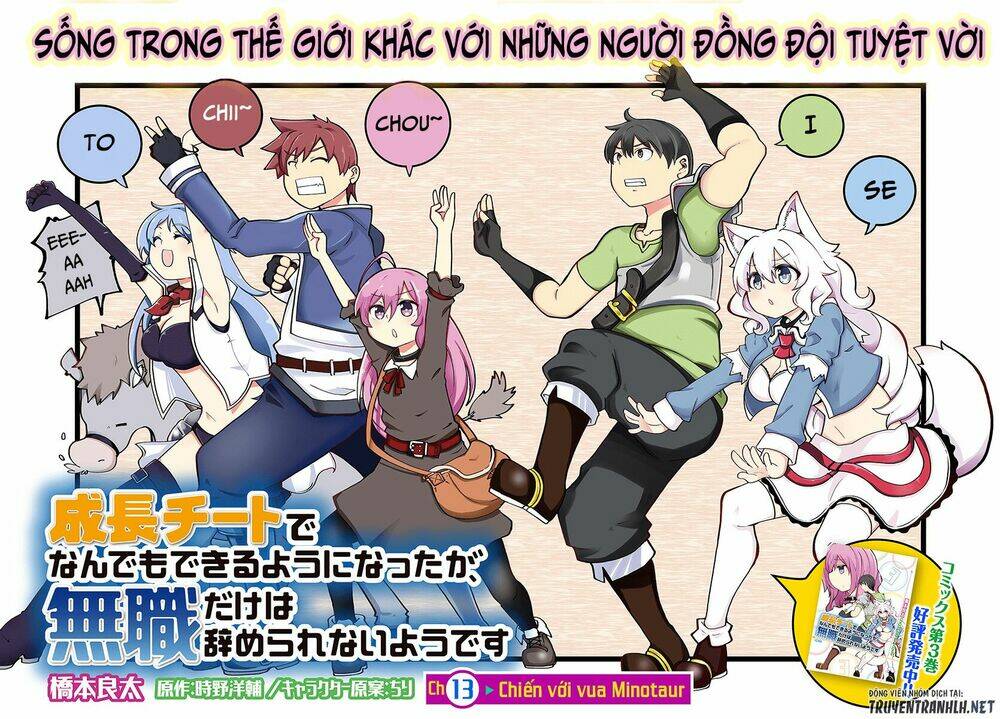 Seichou Cheat De Nandemo Dekiru You Ni Natta Ga, Mushoku Dake Wa Yamerarenai You Desu Chương 13 Ảnh 3
