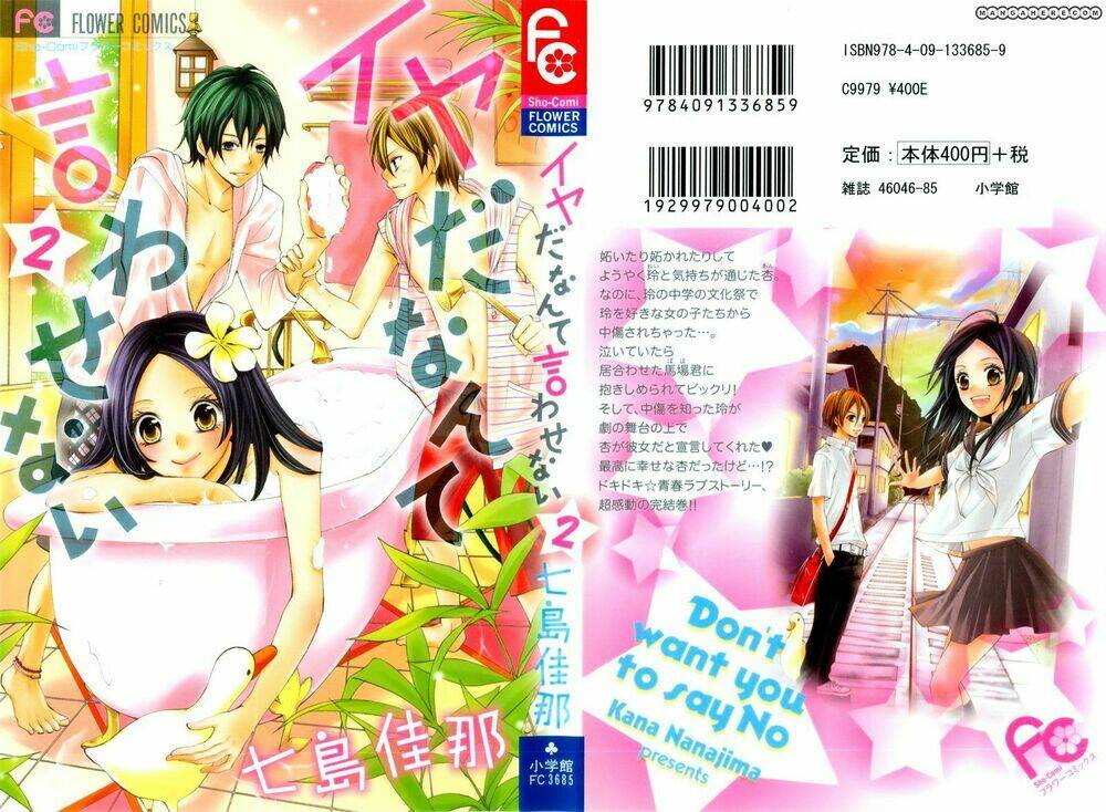 Iyada Nante Iwasenai Chương 6 Ảnh 37