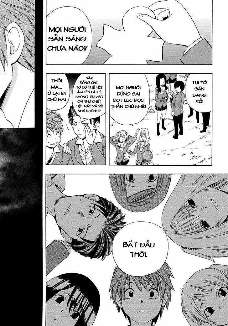 Corpse Party Another Child Chương 1 Ảnh 17