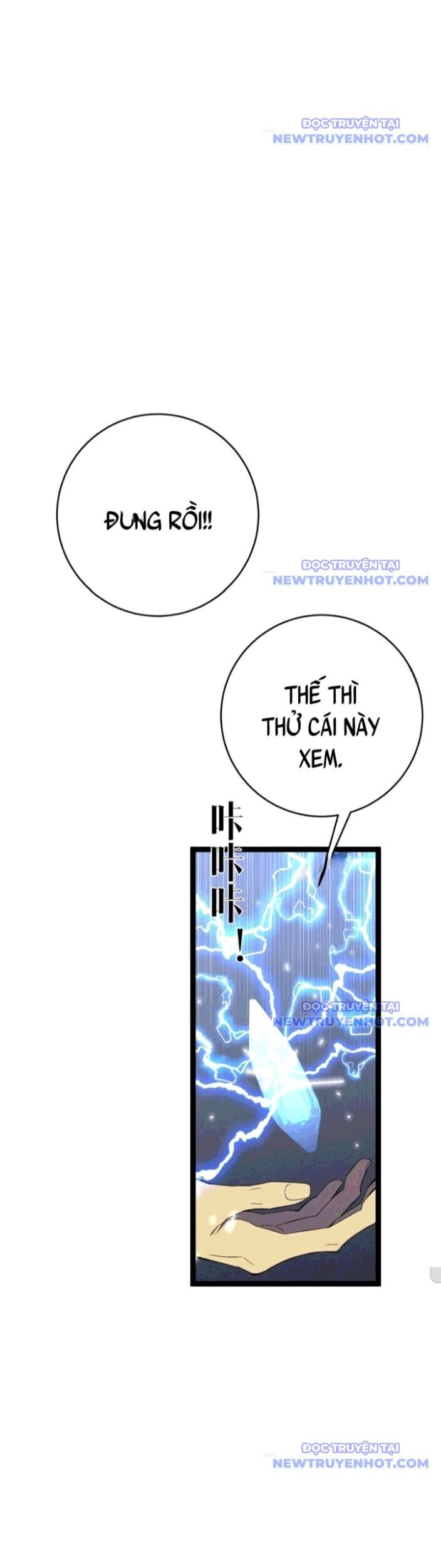 Thiên Phú Của Ngươi, Giờ Là Của Ta Chương 99 Ảnh 6