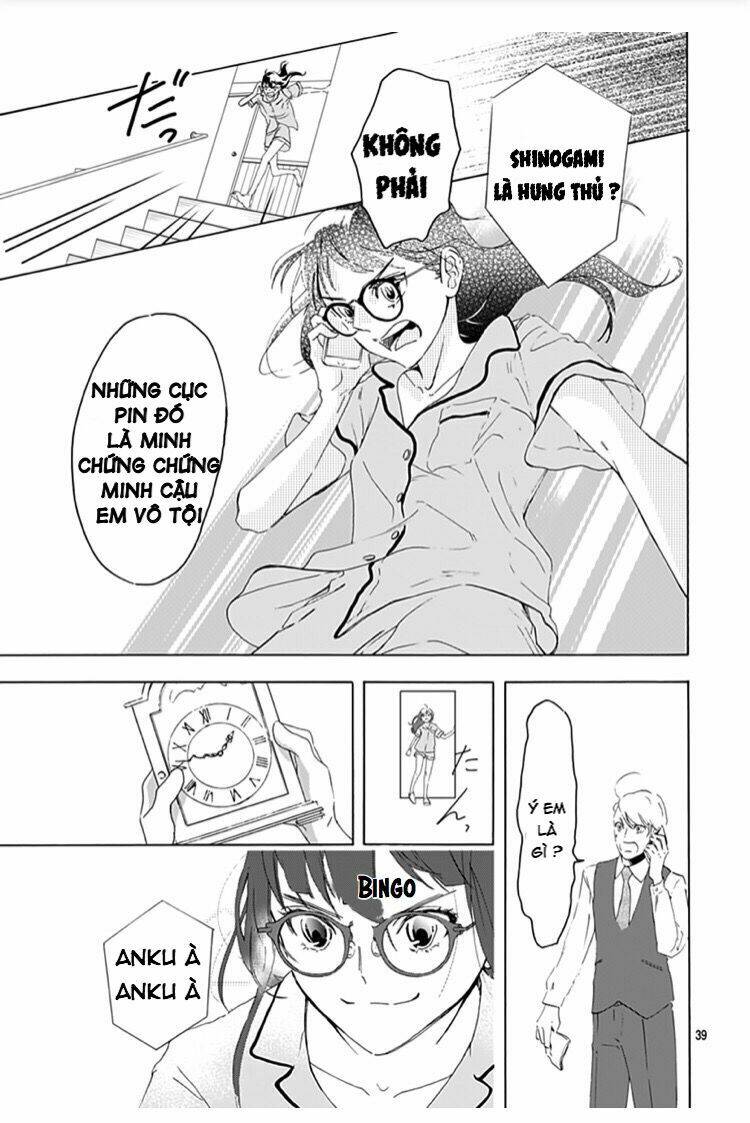 Uncool X Dead Chương 1 Ảnh 40