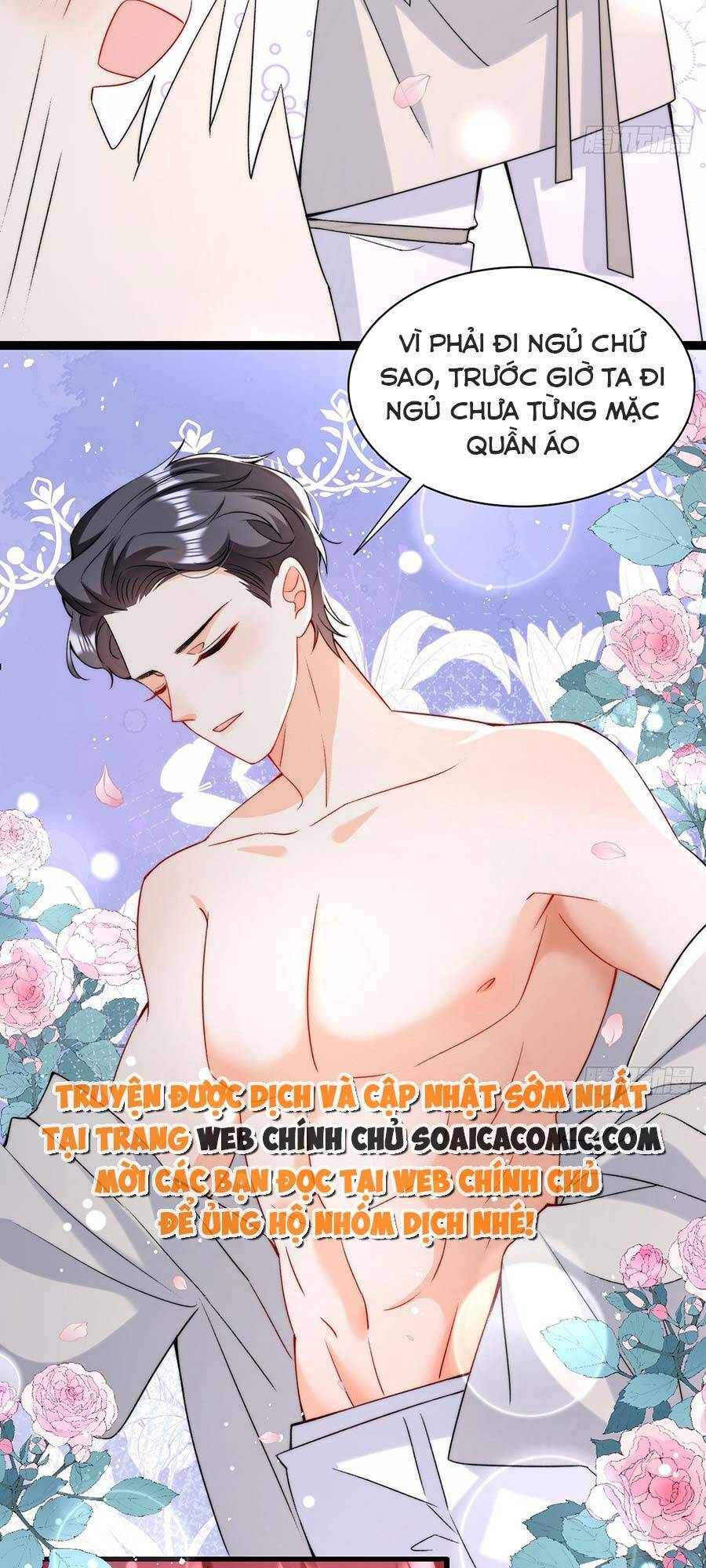 Đêm Không Ngủ Của Long Vương Chương 15 Ảnh 23