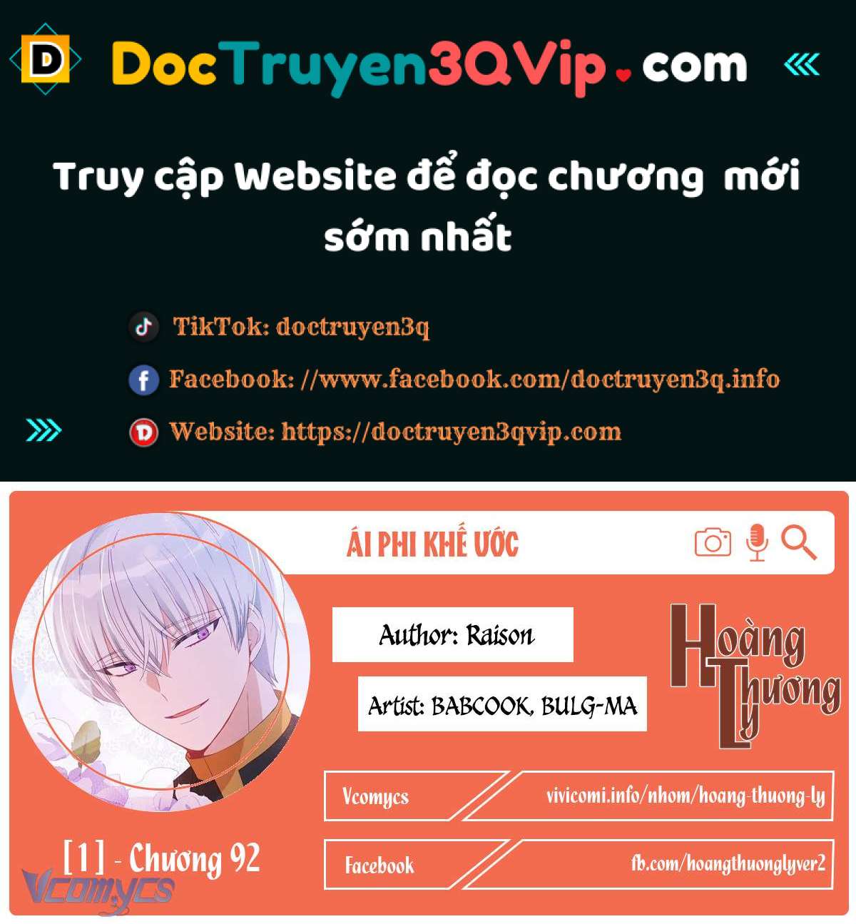 Ái Phi, Dao Của Nàng Rơi Rồi Chương 92 Ảnh 2
