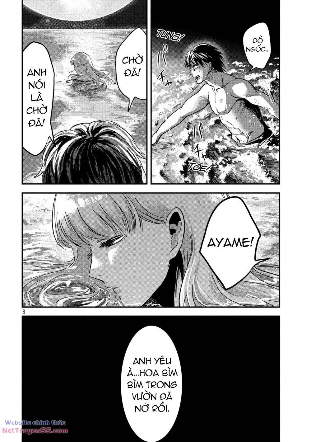 Yukionna To Kani Wo Kuu Chương 62 Ảnh 9