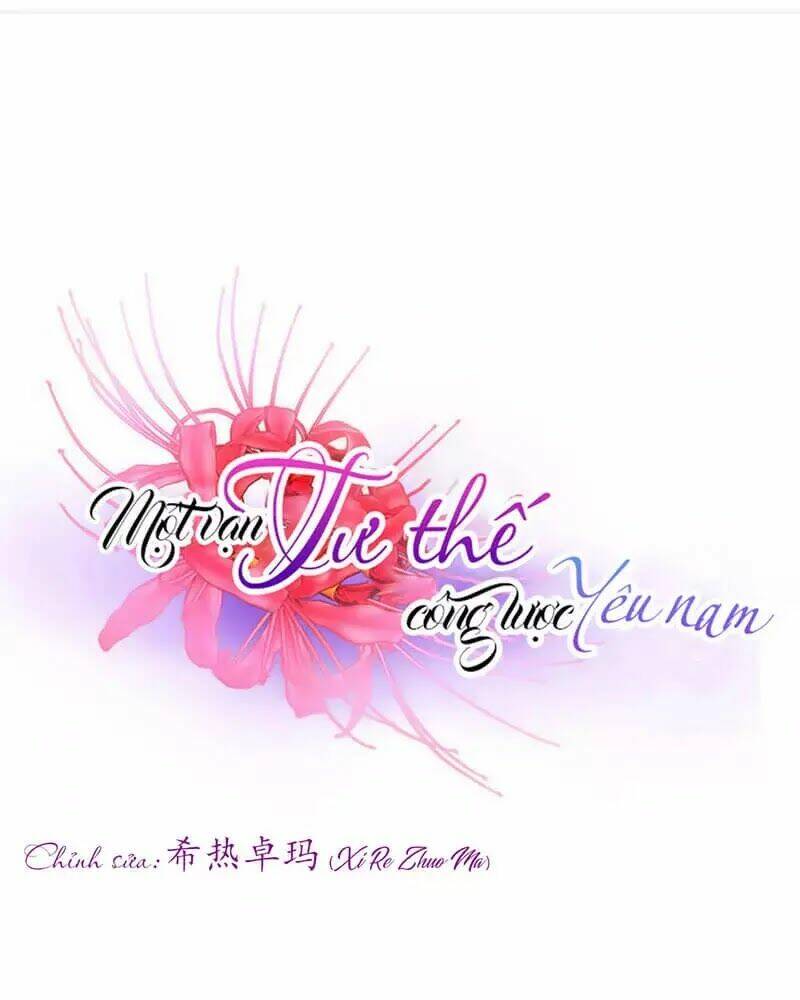 Một Vạn Tư Thế Công Lược Yêu Nam Chương 173 Ảnh 2