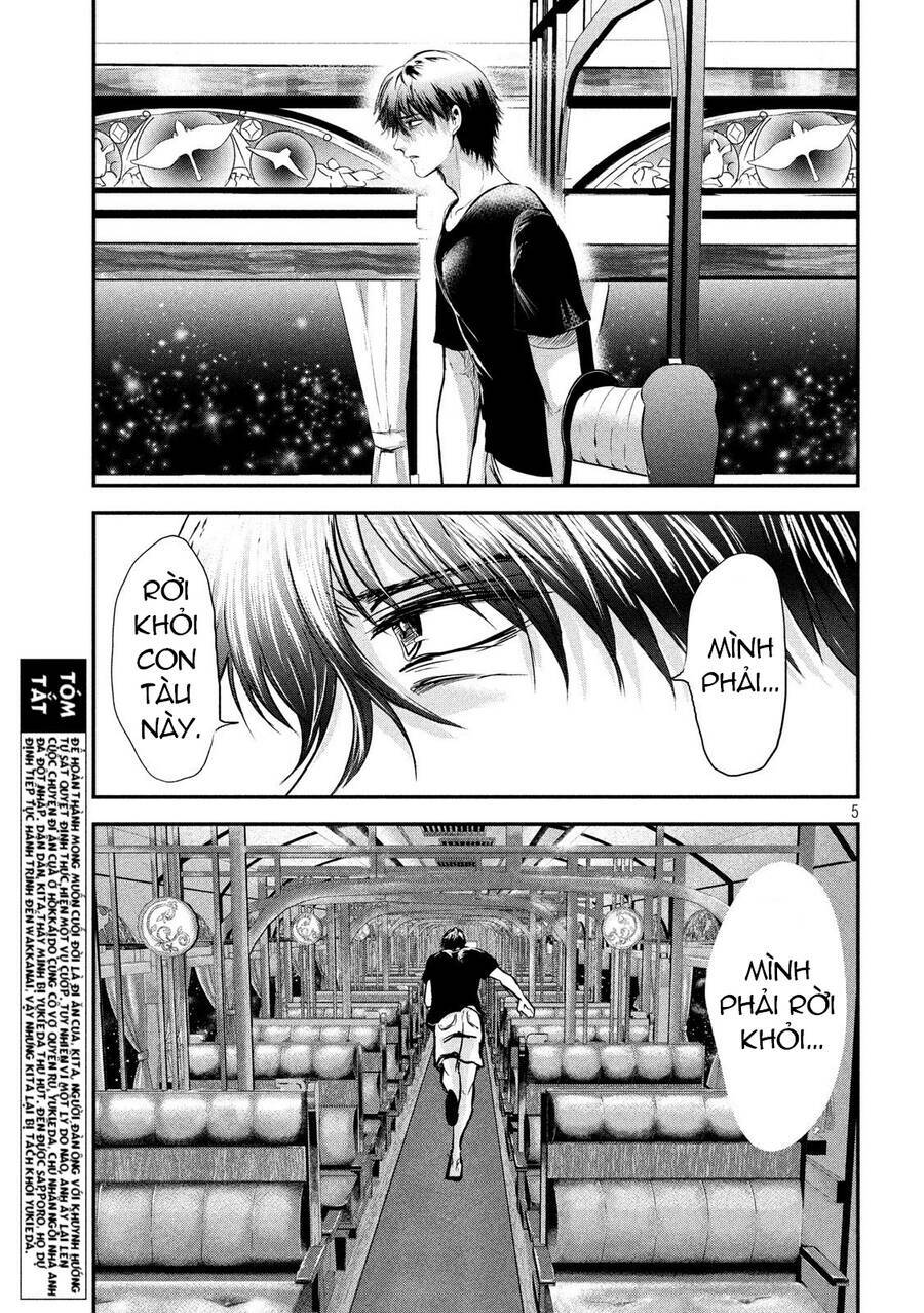 Yukionna To Kani Wo Kuu Chương 48 Ảnh 5