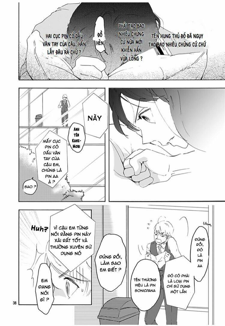 Uncool X Dead Chương 1 Ảnh 39