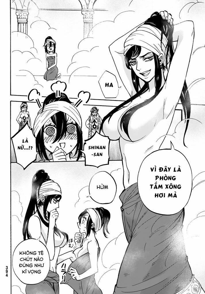 Kagitsuki No Alter Chương 6 Ảnh 27