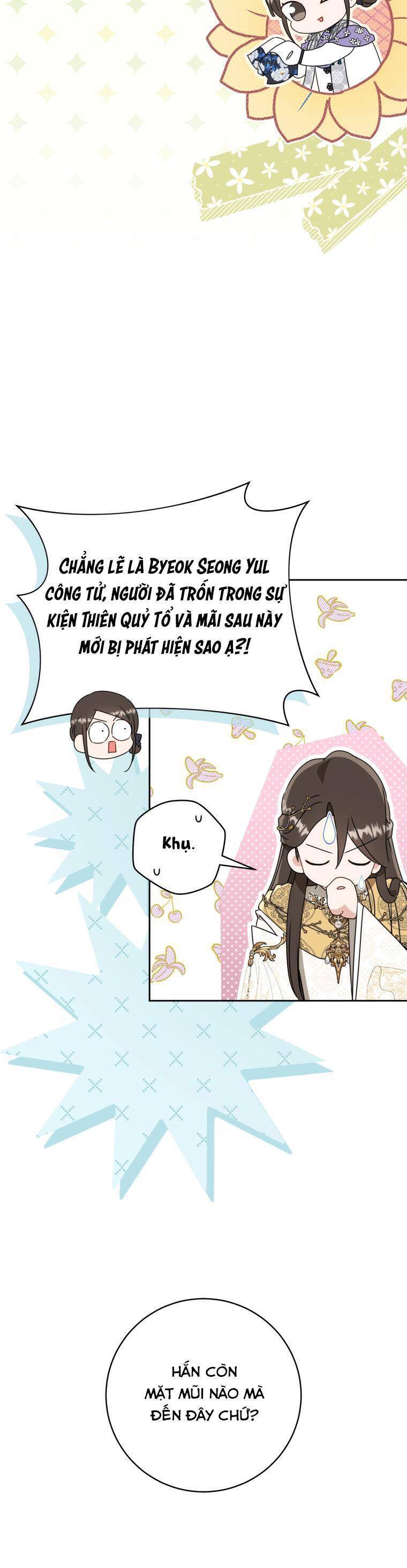 Trở Thành Cô Cháu Gái Bị Khinh Miệt Của Gia Tộc Võ Lâm Chương 82 Ảnh 7