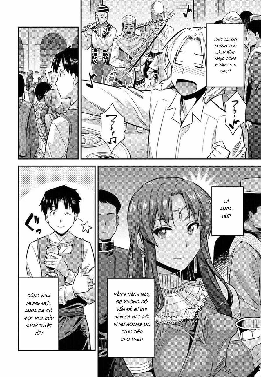 Risou No Himo Seikatsu Chương 20 Ảnh 23