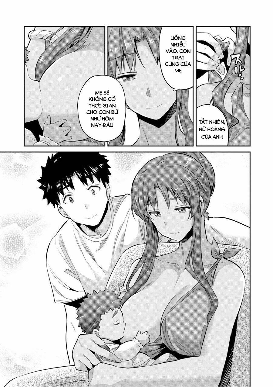 Risou No Himo Seikatsu Chương 16 Ảnh 11