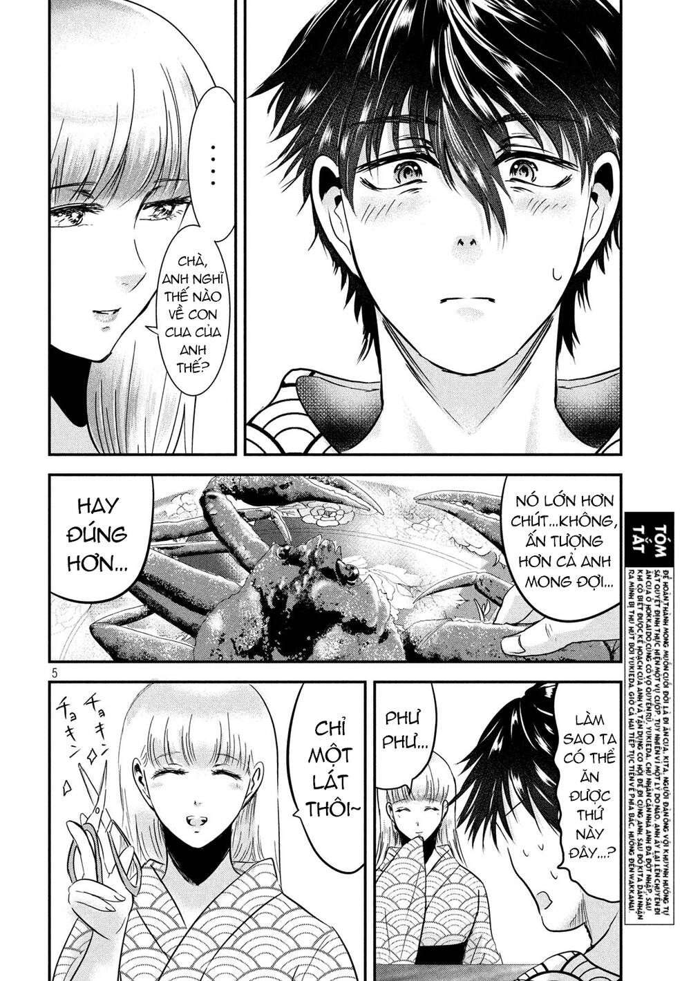 Yukionna To Kani Wo Kuu Chương 59 Ảnh 5