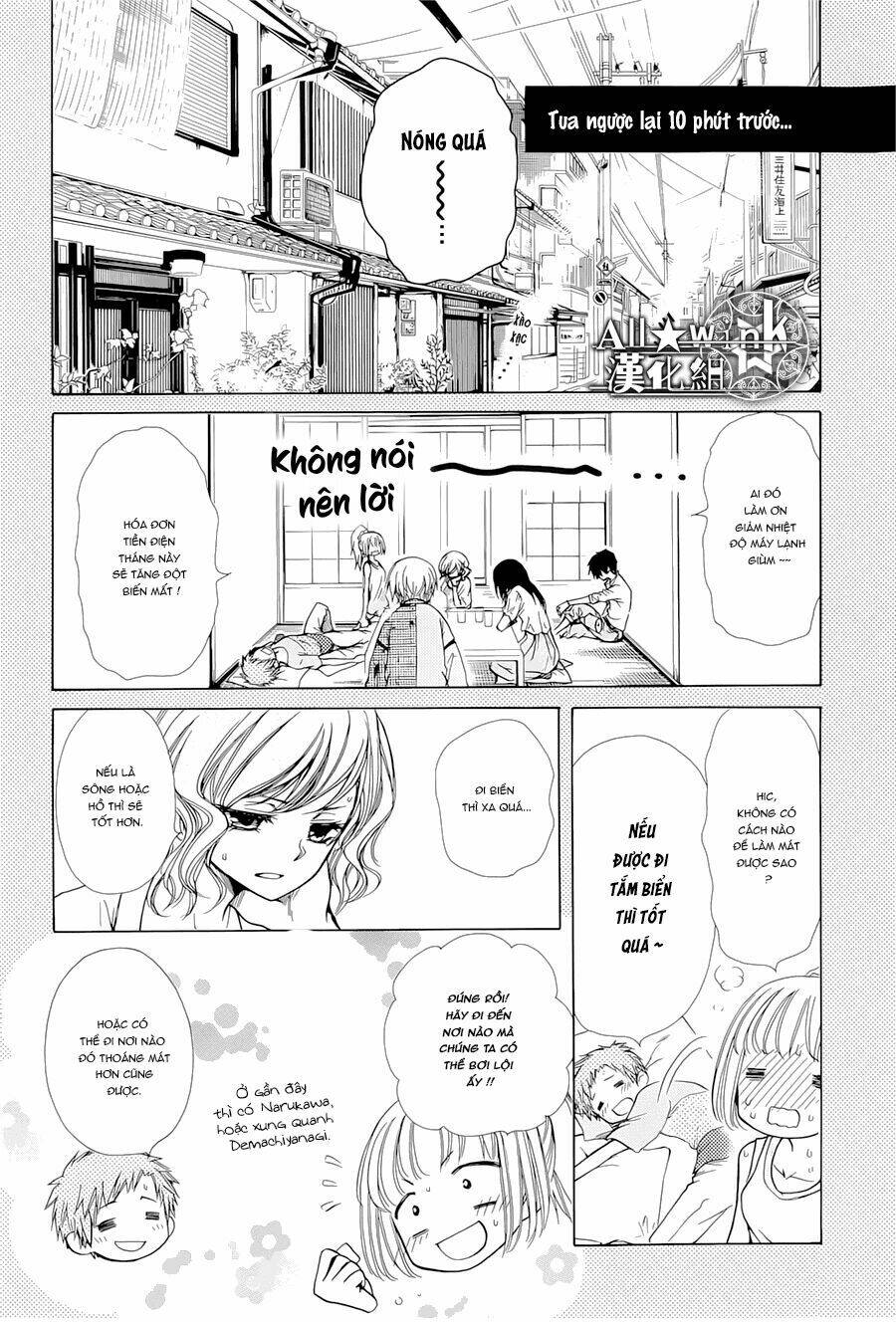 Yuki Wa Jigoku Ni Ochiru No Ka Chương 18 Ảnh 6