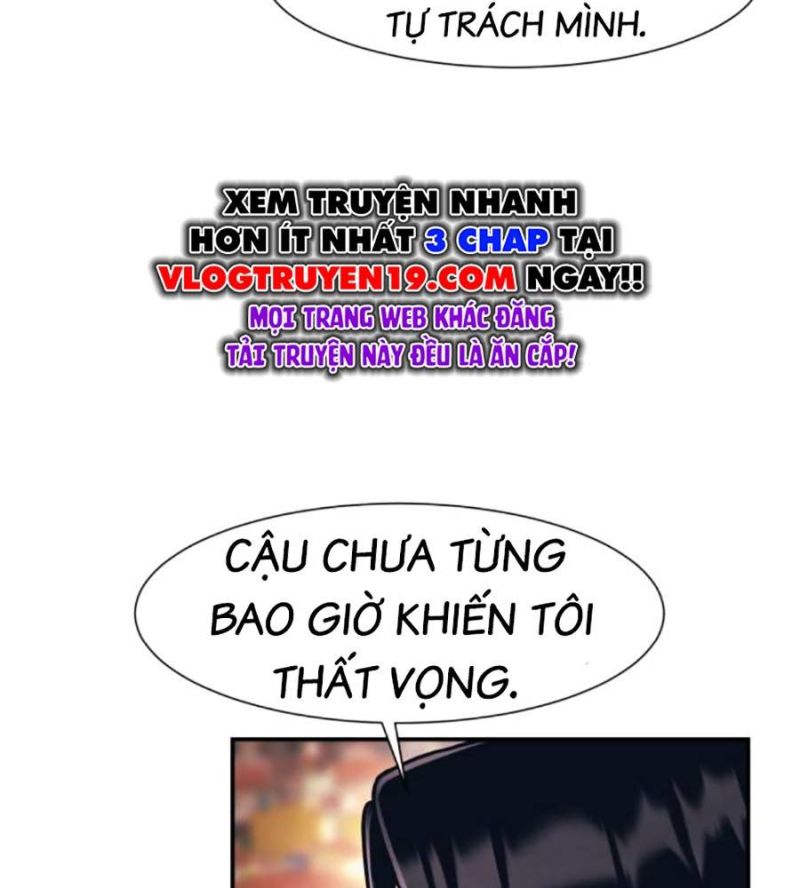 Bản Ngã Tối Thượng Chương 75 Ảnh 62