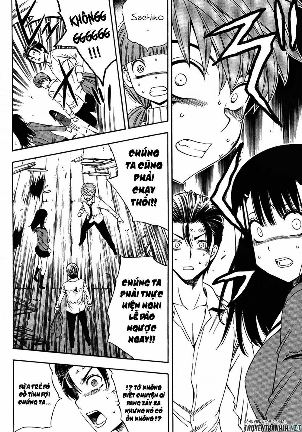 Corpse Party Another Child Chương 17 Ảnh 22