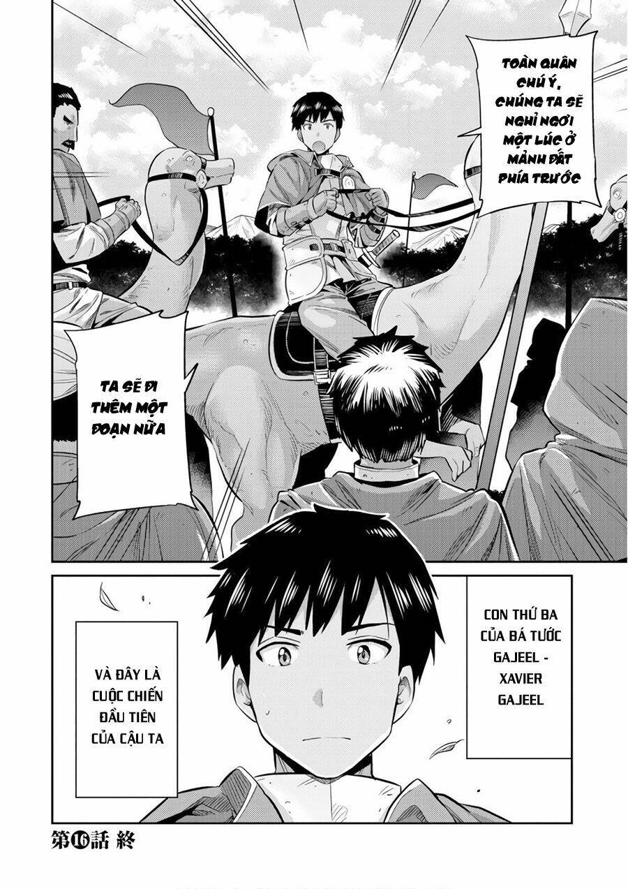 Risou No Himo Seikatsu Chương 16 Ảnh 42