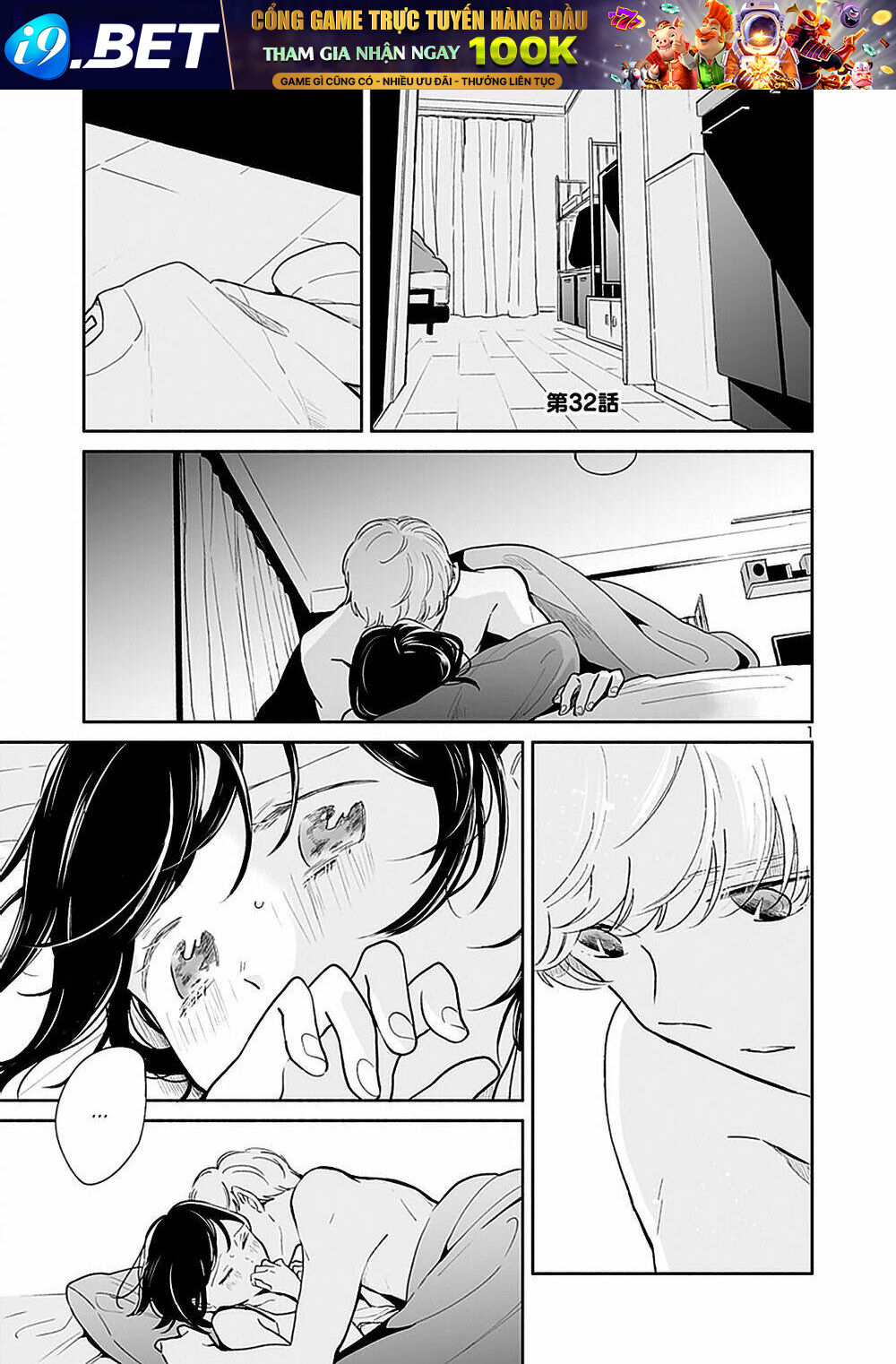 Majo-Senpai Nippou Chương 32 Ảnh 2