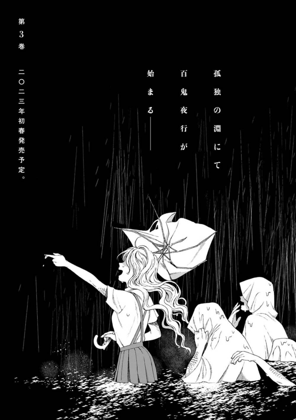 Mina Soko Nite Chương 9 Ảnh 35