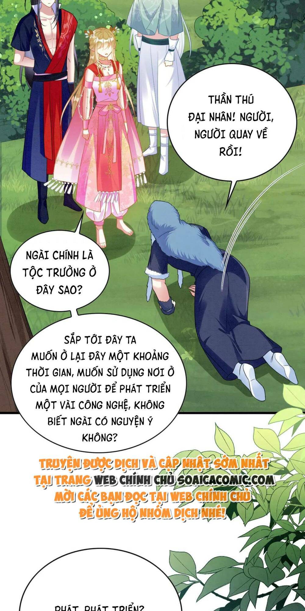 Được Chồng Rắn Siêu Sủng Khi Xuyên Qua Thú Thế Chương 90 Ảnh 21
