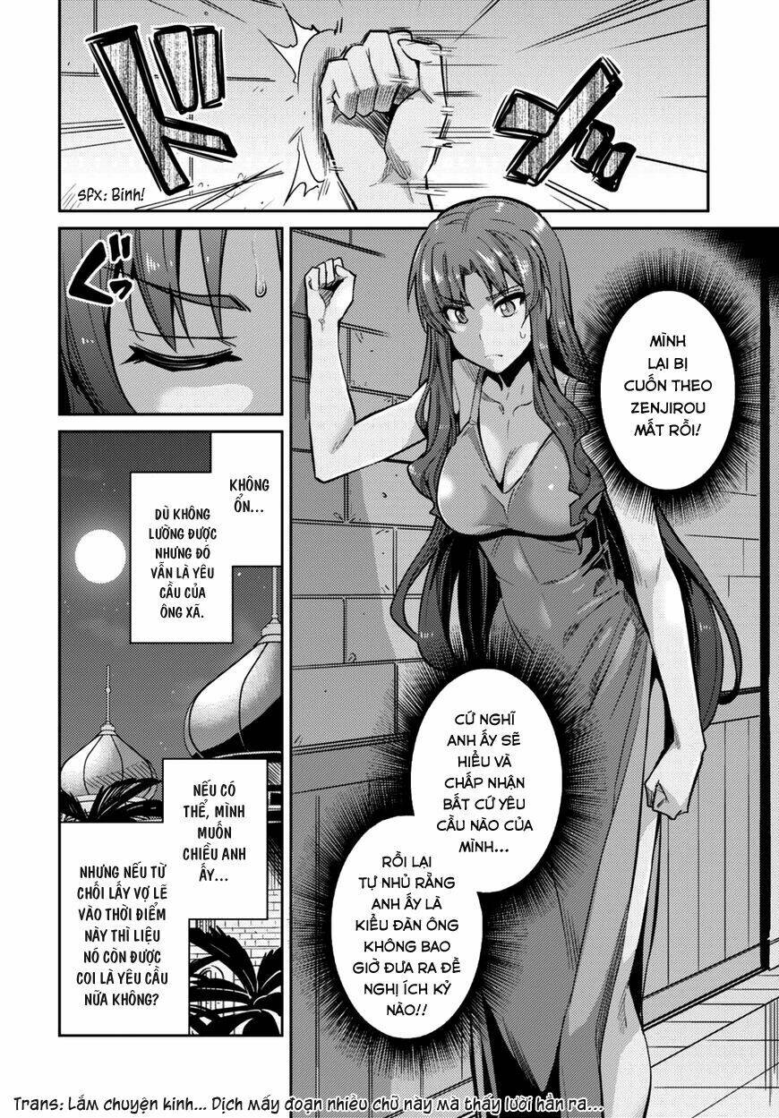 Risou No Himo Seikatsu Chương 11 Ảnh 25