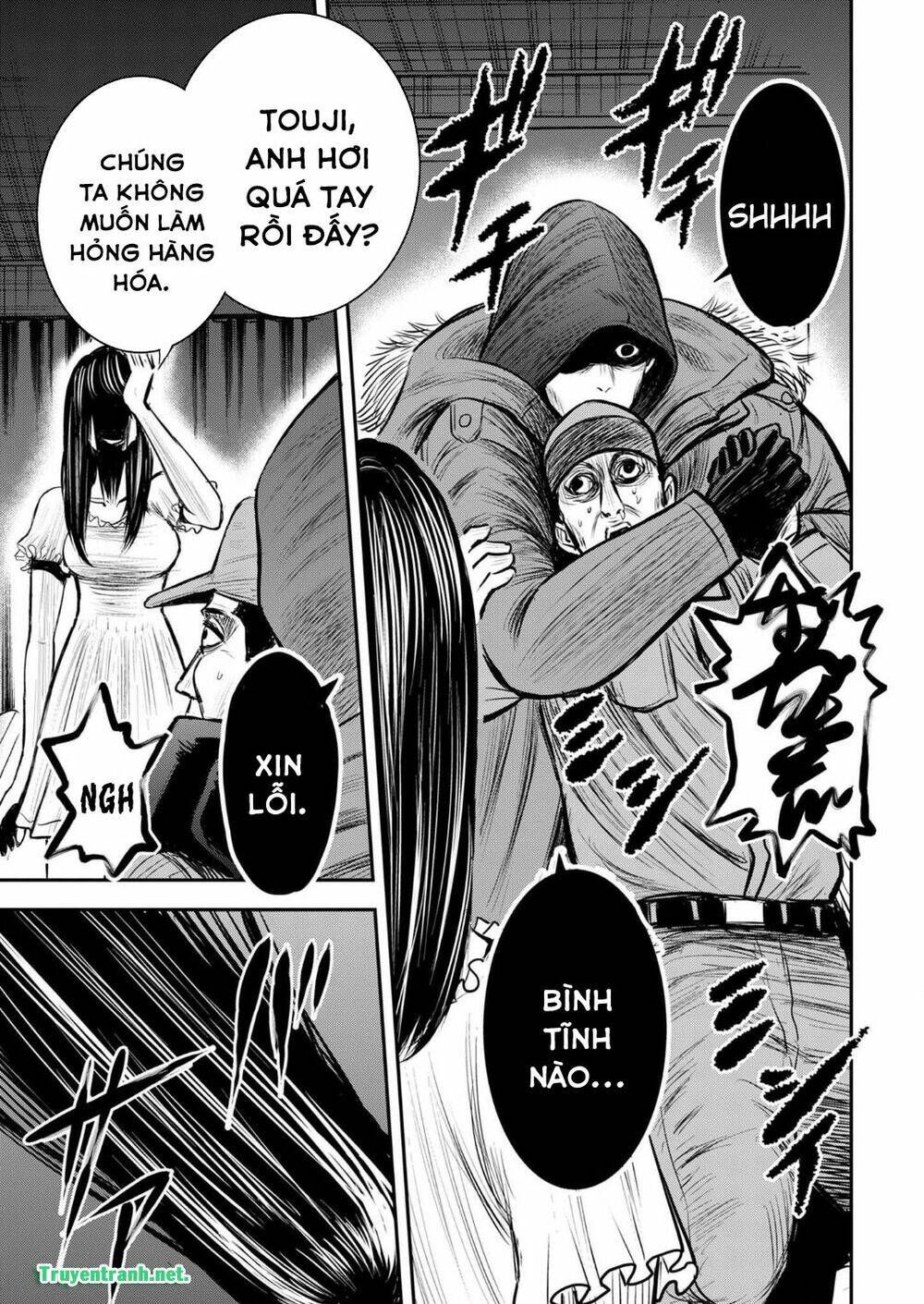 Kuroisha No Dessert Chương 2 Ảnh 13