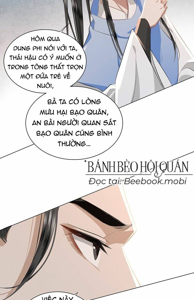 Báo Cáo Bạo Quân , Phi Tần Là Tổ Tông Của Người Chương 23 Ảnh 14