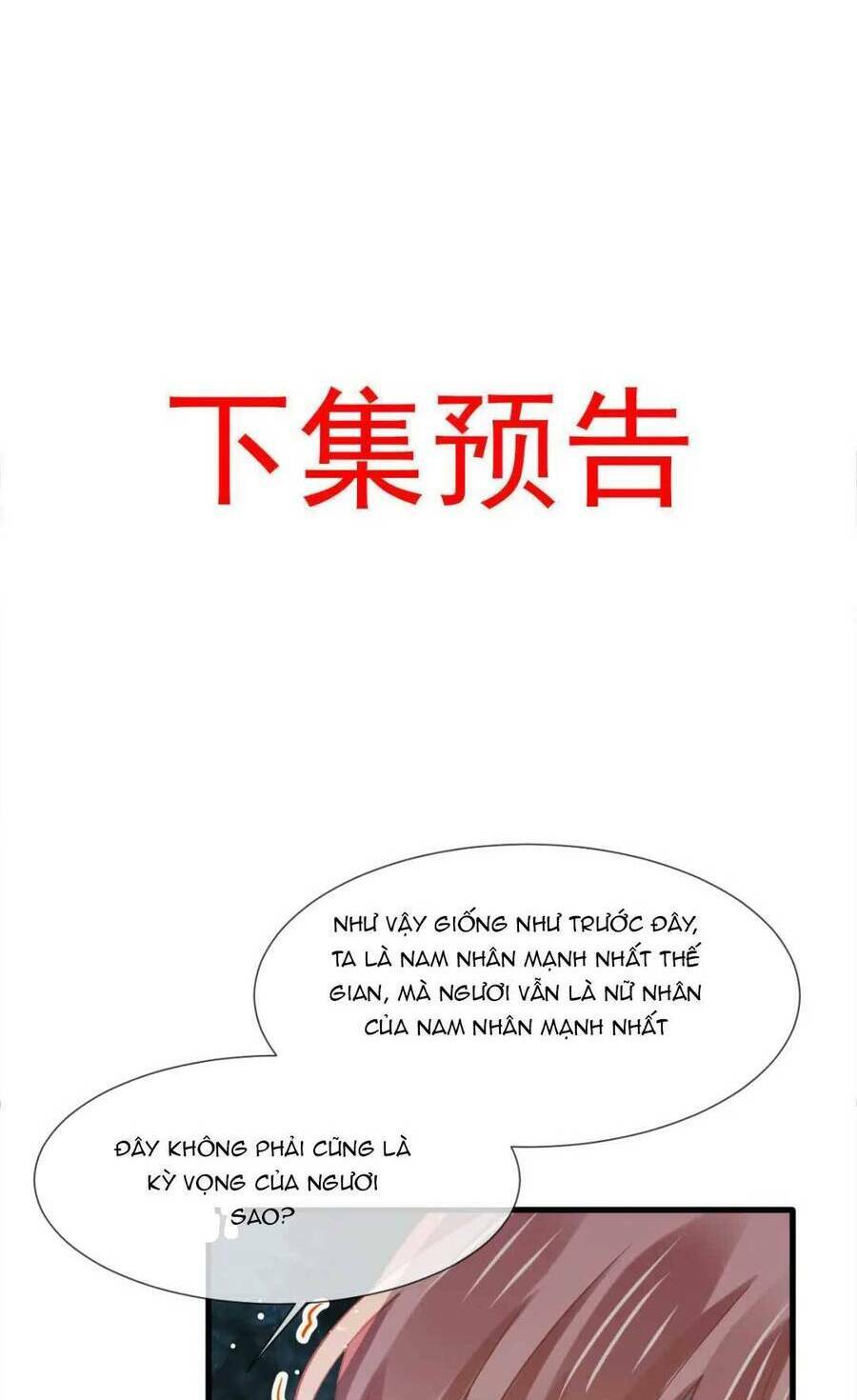Ai Toàn Năng Thay Ký Chủ Báo Thù Chương 66 Ảnh 47