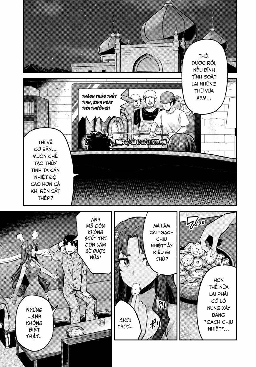 Risou No Himo Seikatsu Chương 11 Ảnh 6
