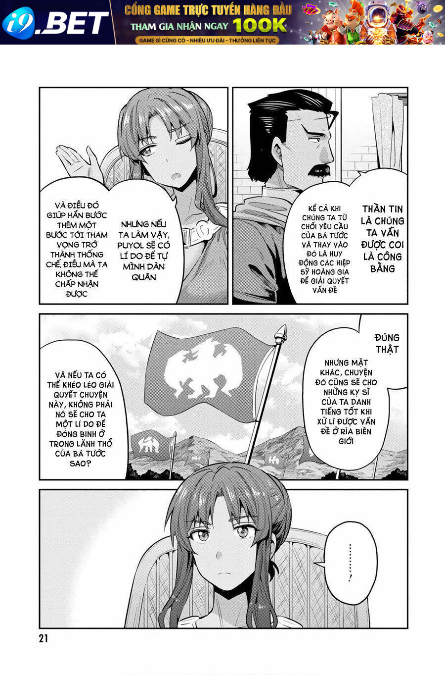 Risou No Himo Seikatsu Chương 16 Ảnh 23