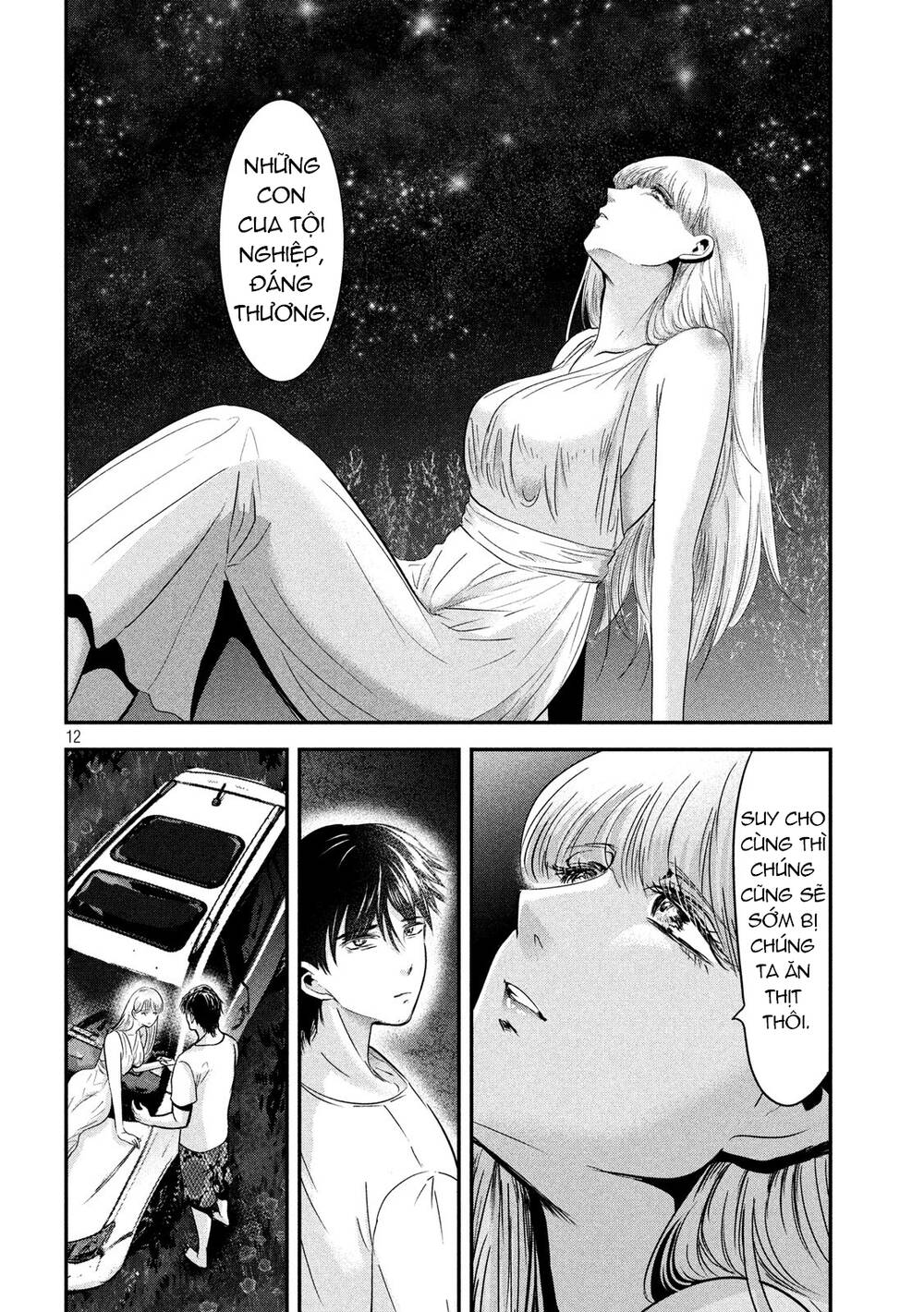Yukionna To Kani Wo Kuu Chương 54 Ảnh 14