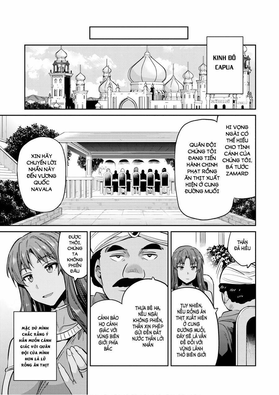 Risou No Himo Seikatsu Chương 17 Ảnh 39