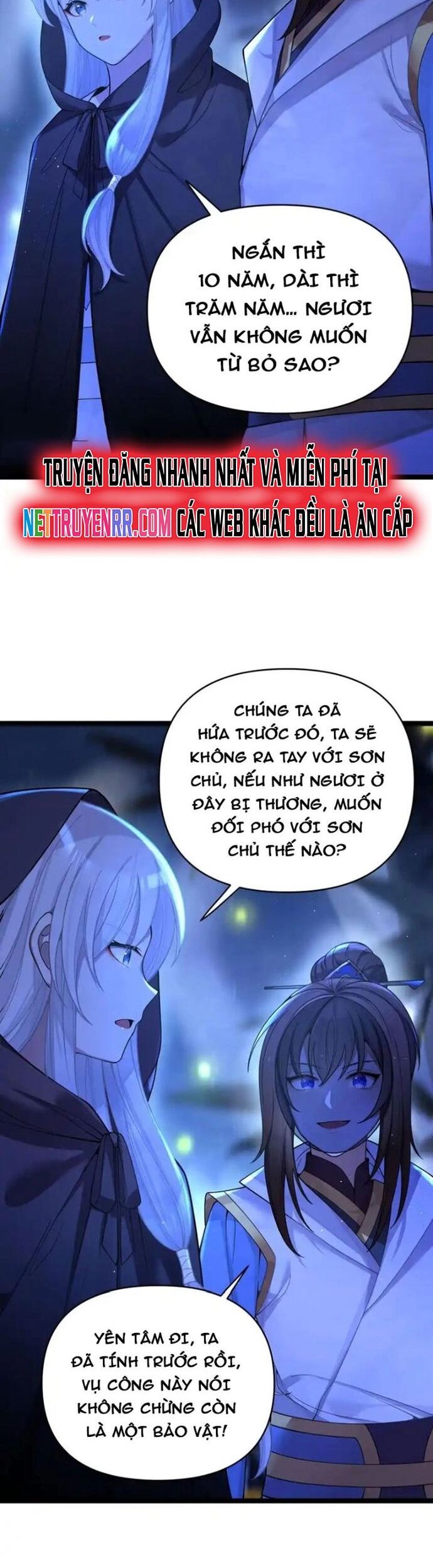 Nương Tử Nhà Ta Là Bạo Quân Nữ Đế Trong Tương Lai Chương 60 Ảnh 7