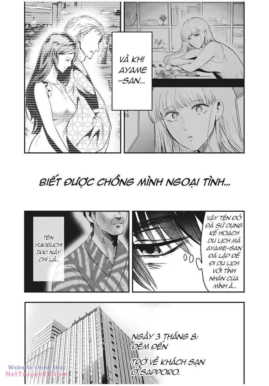 Yukionna To Kani Wo Kuu Chương 65 Ảnh 4