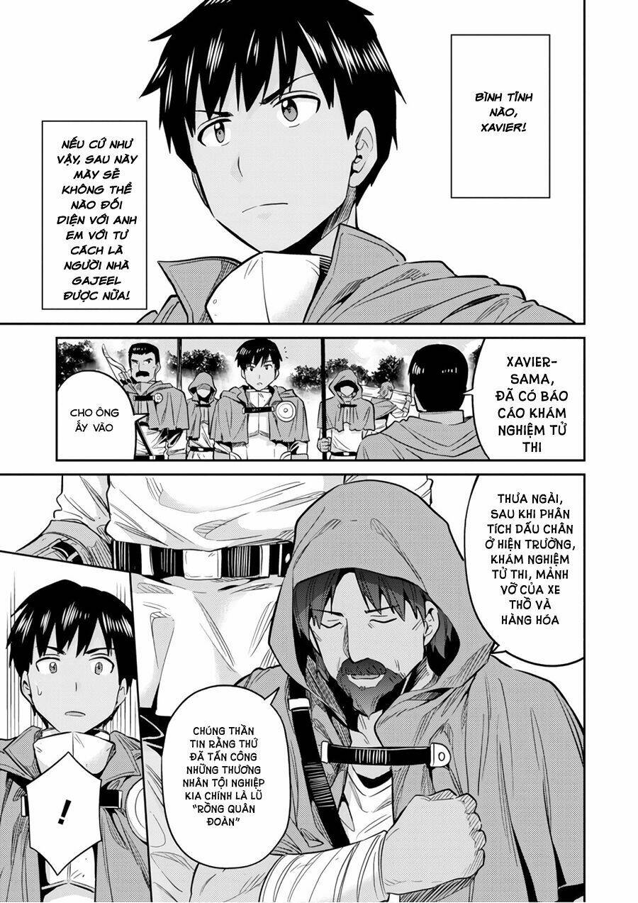 Risou No Himo Seikatsu Chương 17 Ảnh 8