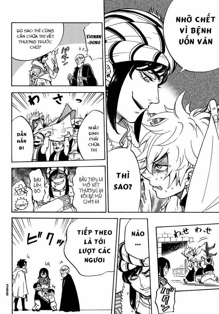 Kagitsuki No Alter Chương 6 Ảnh 21