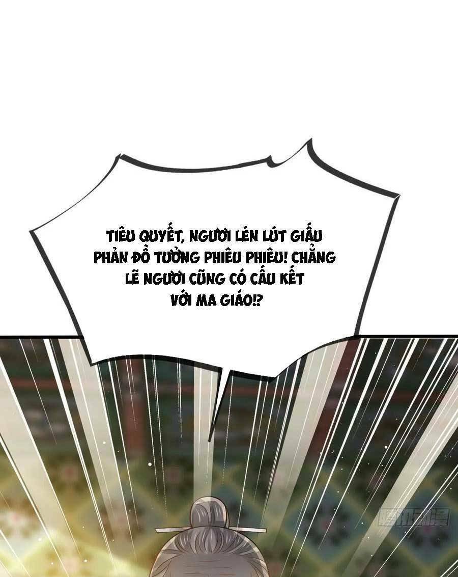 Ai Toàn Năng Thay Ký Chủ Báo Thù Chương 69 Ảnh 42