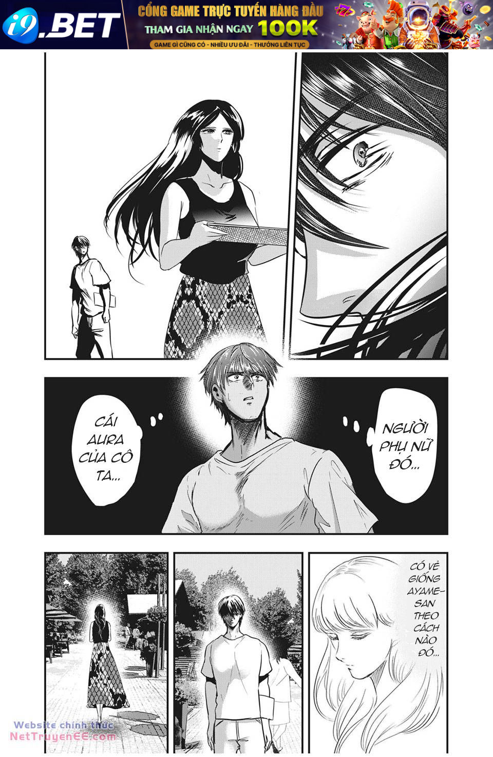 Yukionna To Kani Wo Kuu Chương 66 Ảnh 6