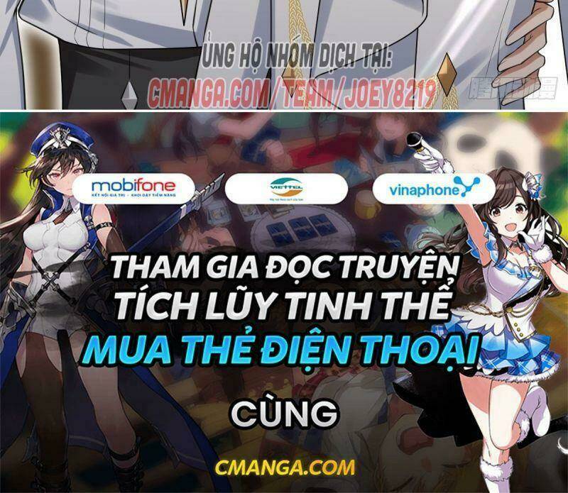Thiên Chi Vãn Ca Chương 12 Ảnh 61