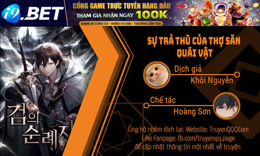 Sự Trả Thù Của Thợ Săn Quái Vật Chương 26 Ảnh 2
