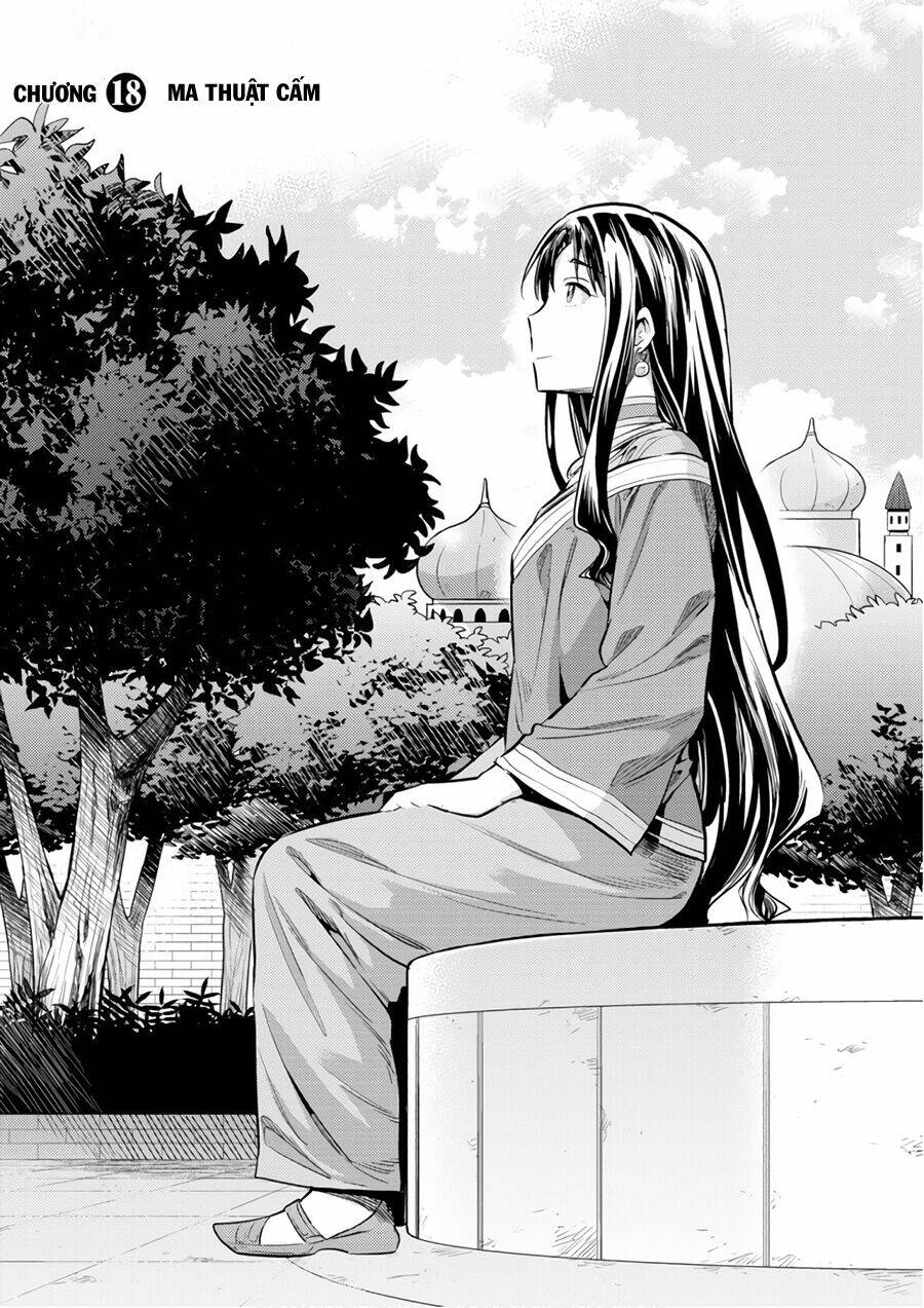 Risou No Himo Seikatsu Chương 18 Ảnh 4