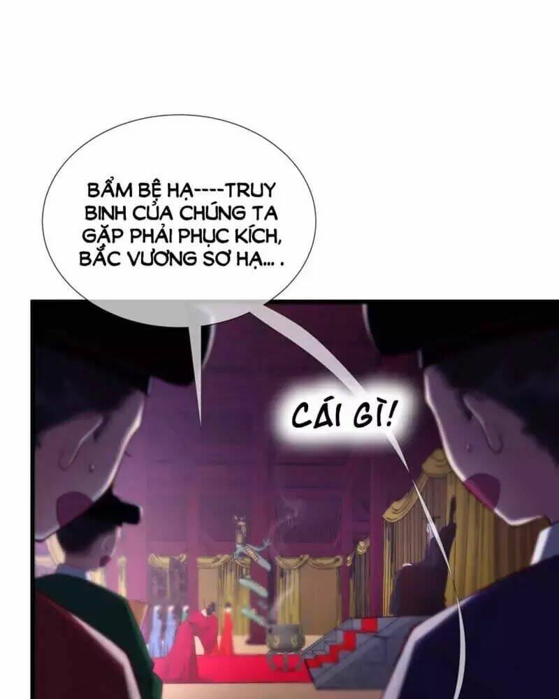 Một Vạn Tư Thế Công Lược Yêu Nam Chương 169 Ảnh 58