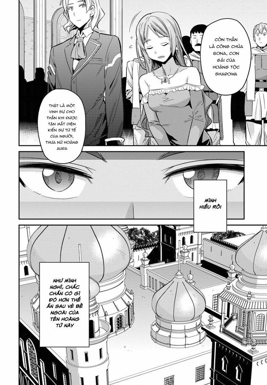 Risou No Himo Seikatsu Chương 20 Ảnh 9