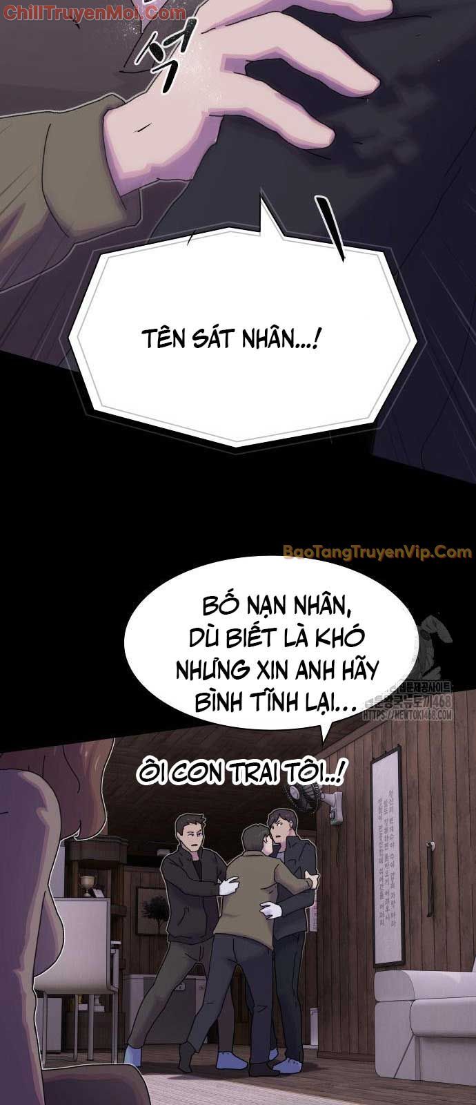 Thiên Tài Nhìn Thấu Thế Giới Chương 20 Ảnh 103