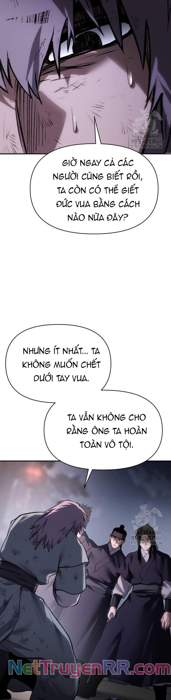 Ám Vệ Chương 52 Ảnh 17