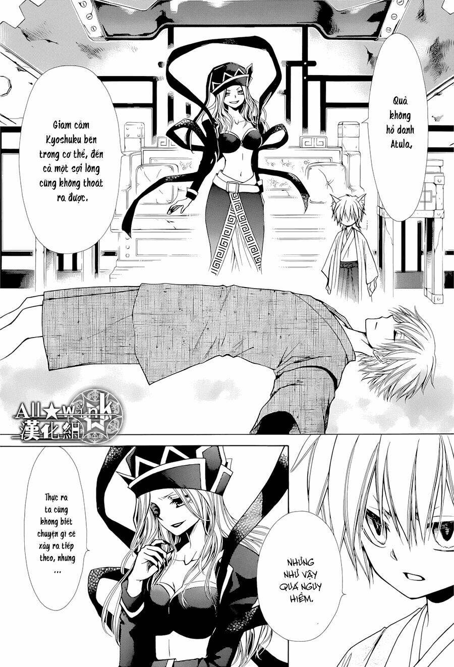 Yuki Wa Jigoku Ni Ochiru No Ka Chương 18 Ảnh 17