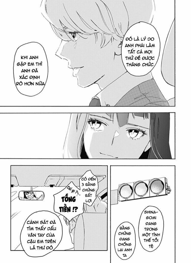Uncool X Dead Chương 1 Ảnh 28