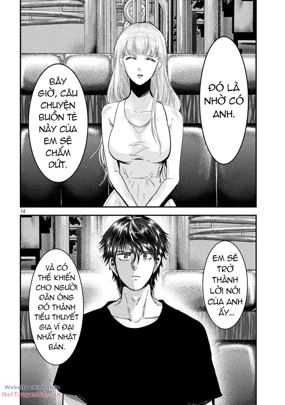 Yukionna To Kani Wo Kuu Chương 61 Ảnh 15