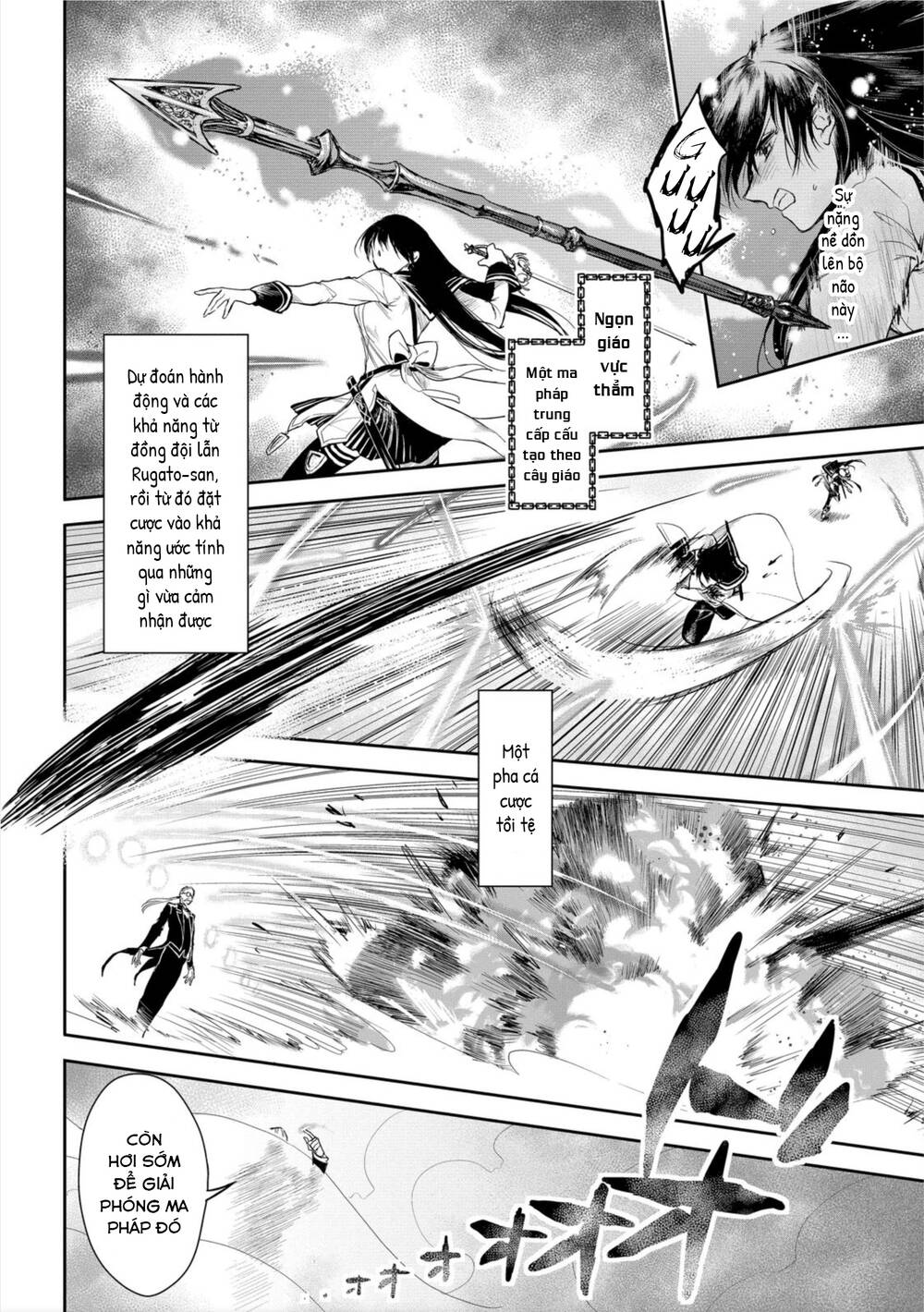 Ori Of The Dragon Chain – “Heart” In The Mind Chương 19 Ảnh 21