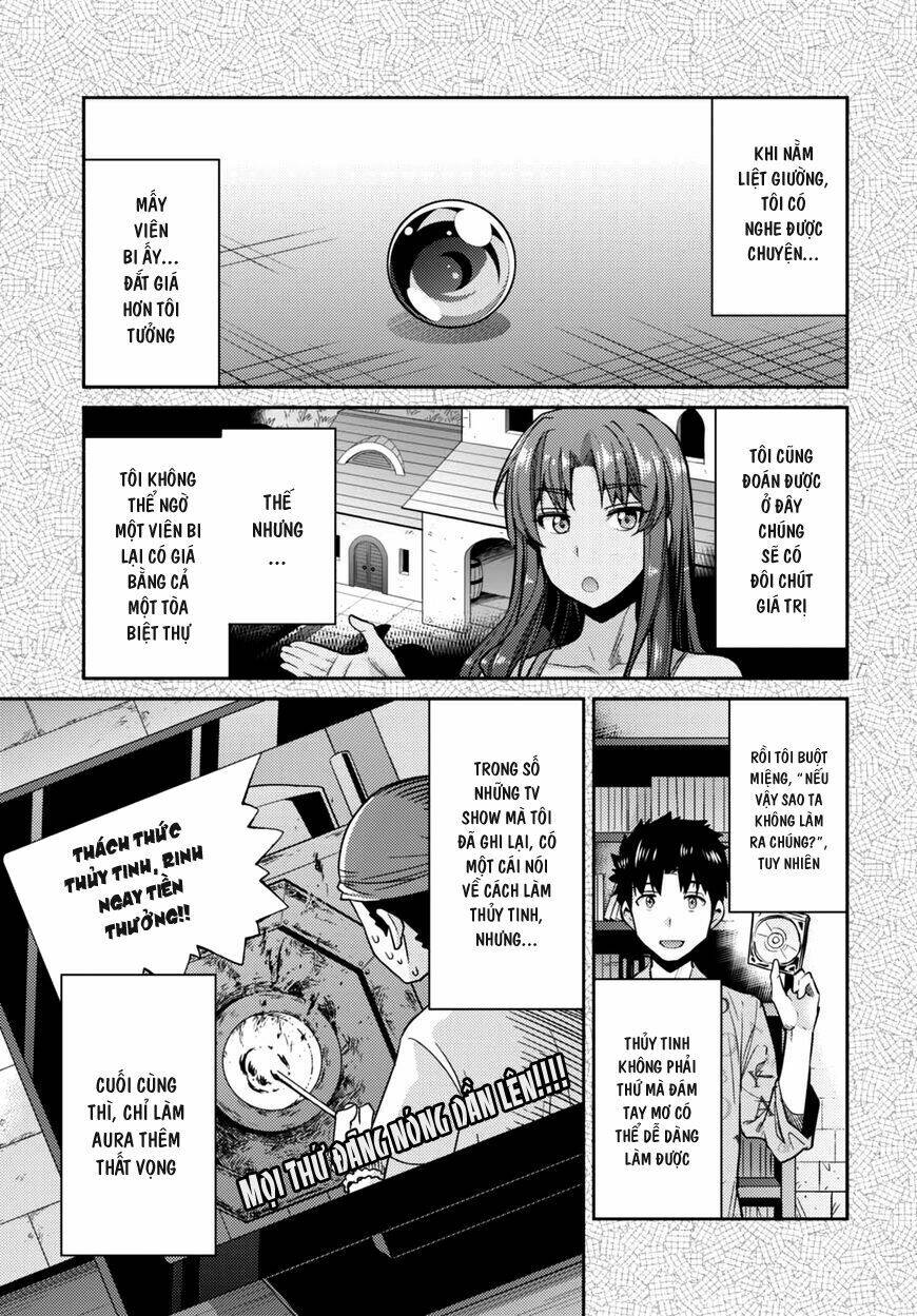 Risou No Himo Seikatsu Chương 11 Ảnh 8