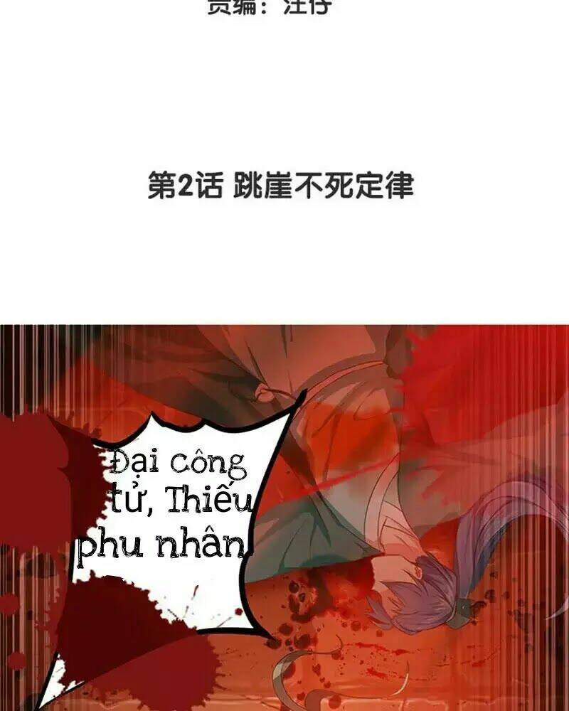 Chưởng Gia Tiểu Nương Tử Chương 2 Ảnh 6